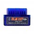 ELM327 BlueTooth mini v1.5 Blue (синий)