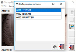 Opendiag vag kkl и автомобильные диагностические программы на ноутбуке через vag kkl